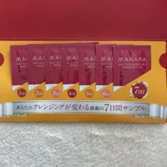 MANARA ホットクレンジングゲル マッサージプラス 7日間サンプル