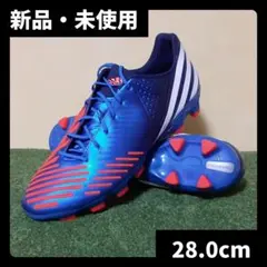 新品 サッカースパイク アディダス プレデター リーサルゾーン HG 28.0