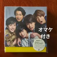 2025年最新】嵐 are you happy 初回 限定 盤 dvdの人気アイテム - メルカリ