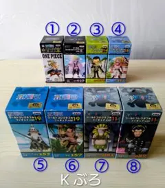 ワンピース プライズフィギュア WCF 【FAVセレクション】8種セット
