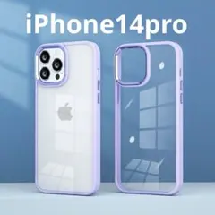 しぶ様 リクエスト 2点 まとめ商品