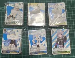 ホロライブ ヴァイスシュヴァルツ