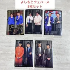 Item thumbnail for item 6f692505-3704-4581-be31-3bd3fb570c07