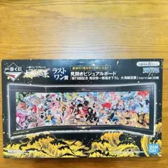 2026年最新】ワンピース ラストワン ビジュアルボードの人気アイテム