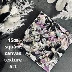 H.M wholeheartedly様 リクエスト 2点 まとめ商品