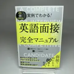 カロン様 リクエスト 3点 まとめ商品
