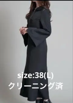 【美品・クリーニング済】肌見せショルダーセーラーカラージップワンピース