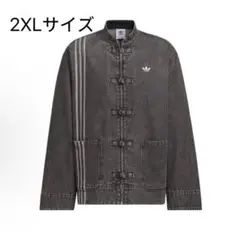 adidasアディダス中国のトラックジャケット adidas 巳年を祝したチャイナトラックトップが登場 ［JZ9944 / JY8276