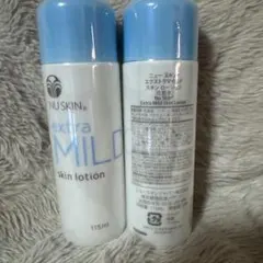 2026年最新】nu SKINの人気アイテム - メルカリ