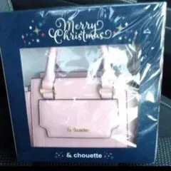 ＊専用＊　＆シュエット　ミニミニバッグ　新品未開封