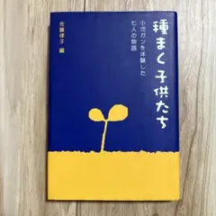 Item thumbnail for item f4ff692d-0530-45c2-a509-60083e520a5e