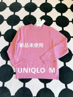 ◆新品タグ付完売品◆UNIQLO エクストラファインメリノウール クルーネック