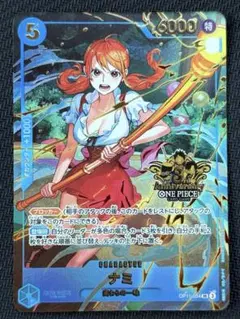 大トロ様 リクエスト 2点 まとめ商品