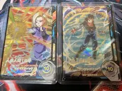 SDV4-026 GDR 人造人間17号SDV4-028 GDR 人造人間18号