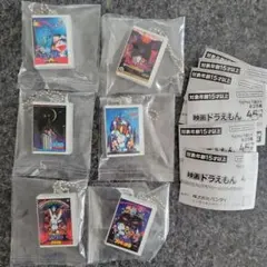 ドラえもん ミニチュアDVDチャームコレクション