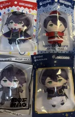 にじさんじ 剣持刀也 にじぱぺっと ぬいぐるみ まとめ売り