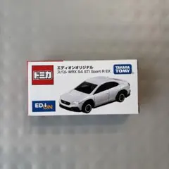 トミカ　エディオン限定&YAMADA限定 トミカ エディオン限定&YAMADA限定 トミカエディオン限定&YAMADA限定