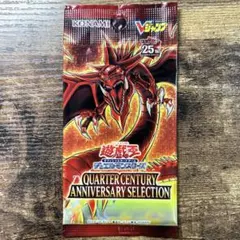 オシリスの天空竜 25th オシリスの天空竜/25thシークレット【モンスター】《QCCU-JP200》 QCCU