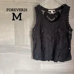 FOREVER21 【M】 ブラック ノースリーブ レース 黒 おしゃれ