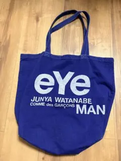 超稀少！JUNYA WATANABE デビュー期 非売品 デニムトートバッグ - メルカリ