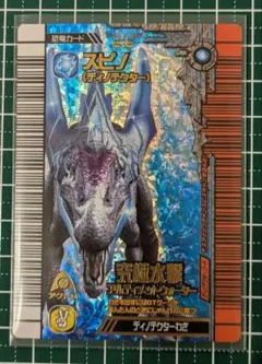 2026年最新】恐竜キング ディノテクターの人気アイテム - メルカリ
