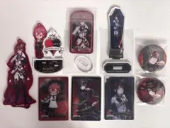 ツイステ　リドル　グッズまとめ売り