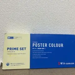 Item thumbnail for item 9fe8cb8e-d173-4c84-90a9-aff4d75d8ecf