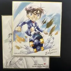 名探偵コナン 色紙セット