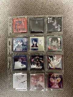 2025年最新】ado マーズ シークレットの人気アイテム - メルカリ