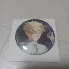 ALIENSTAGE LUKA 缶バッジ 2種セット