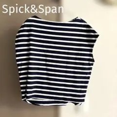 再値下げ❗️Spick&Span ネイビーとホワイトのストライプ半袖Tシャツのサムネイル