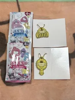 サンリオ　ぷちコーム　ぷちミラー　ラバーキーホルダー　ポムポムプリン2点
