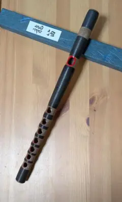 Item thumbnail for item e5f24533-fd96-47fb-a3aa-ff6606faaf87