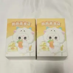 Gourmet restaurant Yooki ぬいぐるみキーホルダー 2個