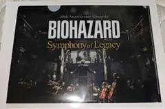 Item thumbnail for item 342548de-e360-41ab-8828-8b45930ab19e