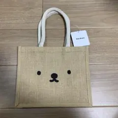 ★新品未使用★ ボリス　ジュートトート　ボリストート　ミッフィー　西松屋