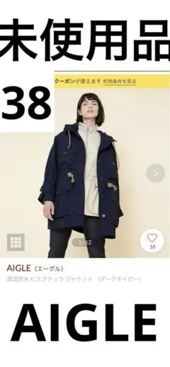 Item thumbnail for item ad85624e-ee0e-4cd1-8539-9296217e2698