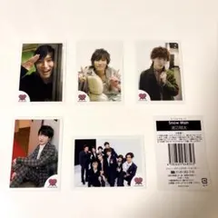 Snow Man 渡辺翔太　公式写真　ミニフォトセット