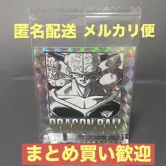 ruu様 リクエスト 3点 まとめ商品