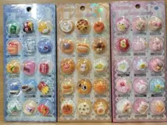 デコパーツシール　カプセル型パッケージ　コレクションシール帳にフード3枚セット