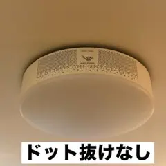 2026年最新】popIn Aladdin ドット抜けの人気アイテム - メルカリ