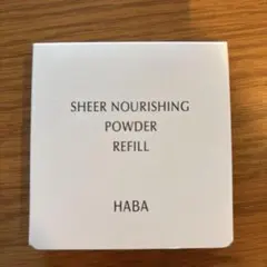 HABA さらさらしっとりパウダー レフィルのサムネイル