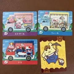 あつ森　サンリオamiibo キキララ　シナモン　ハローキティ　3枚　シール付き