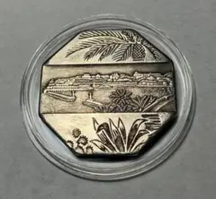 2026年最新】モナコ 金貨の人気アイテム - メルカリ