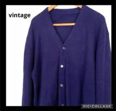 ヴィンテージ カーディガン