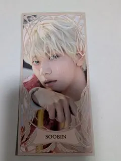 TXT スビン　シーグリ ポップアップ限定 フォトカード POPUP