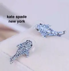 ケイトスペード ディスコパンジー レバーバックピアス