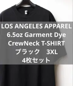 Item thumbnail for item 5b9de48d-30e1-4084-8723-210bd6412d7a