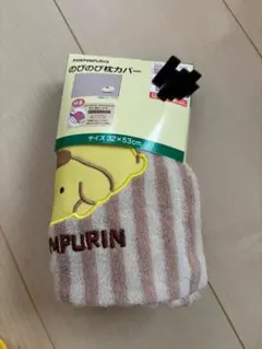 ポムポムプリン　枕カバー