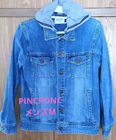 2026年最新】Pincponc メンズ Gジャン・デニムジャケットの人気